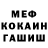 Кетамин ketamine Toby Granger