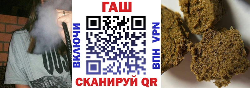 ГАШИШ индика сатива  KRAKEN ССЫЛКА  Кировск 