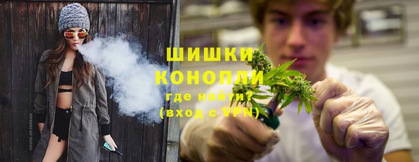 тгк Балабаново