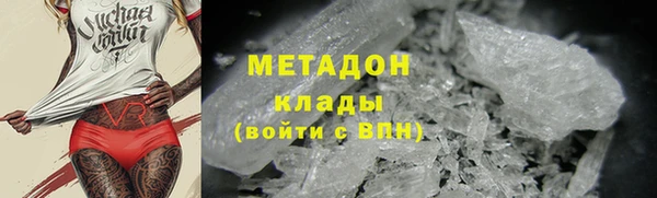 тгк Балабаново