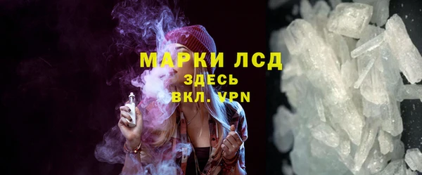 тгк Балабаново