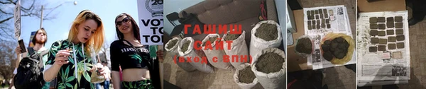 тгк Балабаново