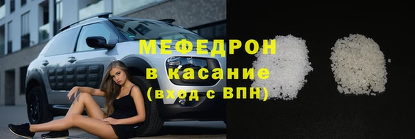 марки lsd Баксан