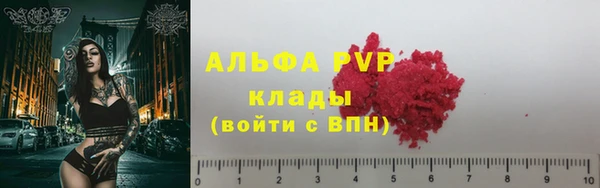 марки lsd Баксан