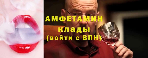 марки lsd Баксан