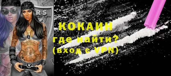 марки lsd Баксан