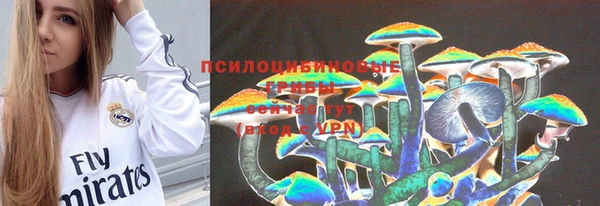 марки lsd Баксан