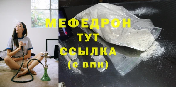 марки lsd Баксан