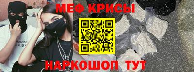 винт Коммунар