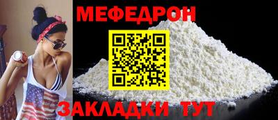 индика Комсомольск-на-Амуре