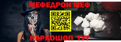 индика Комсомольск-на-Амуре