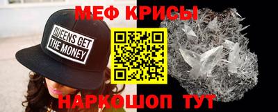 spice Конаково