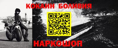 винт Коммунар