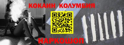 винт Коммунар