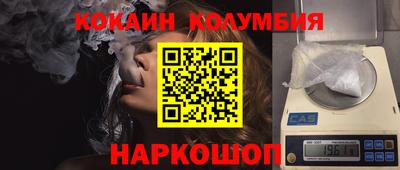 spice Конаково