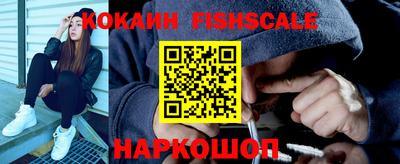 индика Комсомольск-на-Амуре