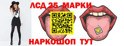 spice Конаково