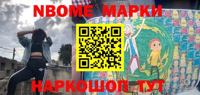 винт Коммунар