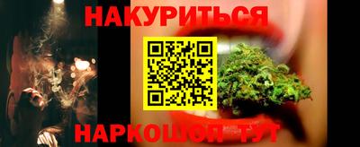 индика Комсомольск-на-Амуре