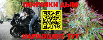 винт Коммунар