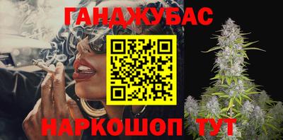 винт Коммунар