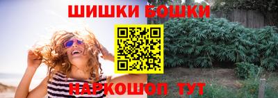spice Конаково