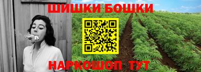 spice Конаково
