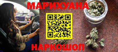 индика Комсомольск-на-Амуре