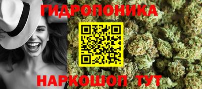 винт Коммунар