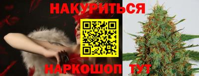spice Конаково