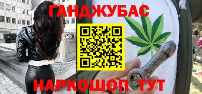 spice Конаково