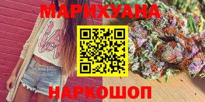 винт Коммунар