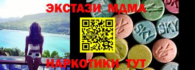 винт Коммунар