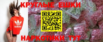 spice Конаково
