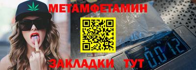 индика Комсомольск-на-Амуре