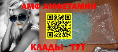spice Конаково