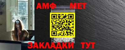 индика Комсомольск-на-Амуре