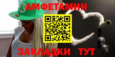 spice Конаково