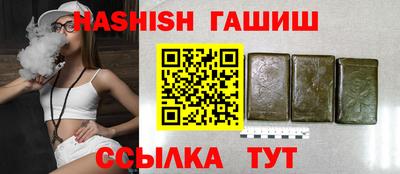 винт Коммунар