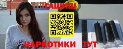 винт Коммунар