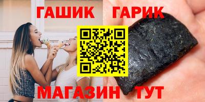 spice Конаково