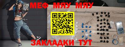 индика Комсомольск-на-Амуре