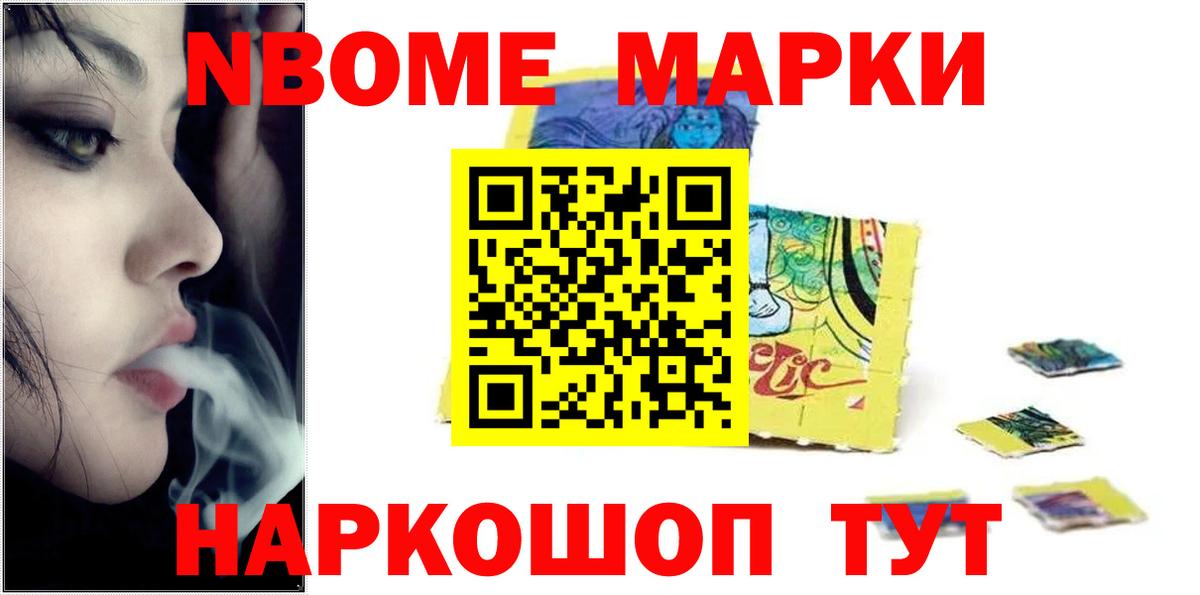 LSD-25 экстази ecstasy  Лсд 25 экстази ecstasy  Вход с VPN  Кировск 